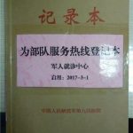 41yypcu