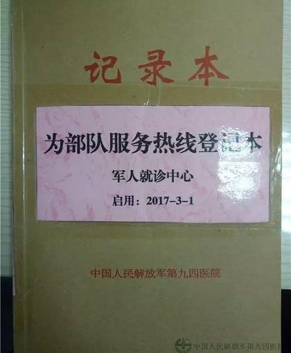 j9九游会_28圈网址官方网址。