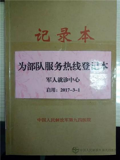 j9九游会_28圈网址官方网址。