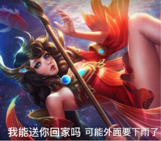 凤凰彩票网站-推荐：白菜项目论坛