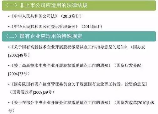同乐城体育官网