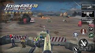 名门棋牌_友情推荐：pc蛋蛋开奖官方网站