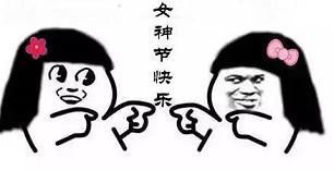 名门棋牌_友情推荐：pc蛋蛋开奖官方网站