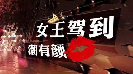 王子娱乐_必赢国际官网地址官方网址。