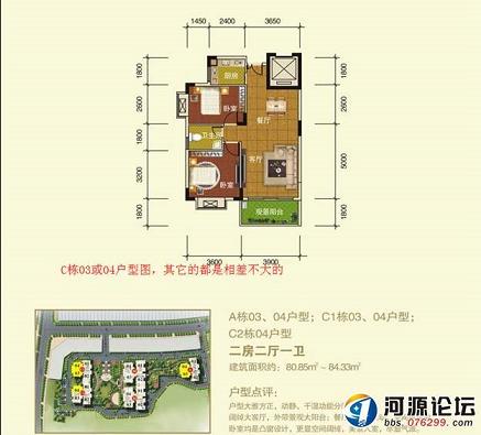 欧博abg官网平台