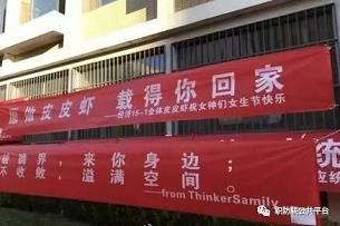 足球即时指数-友情推荐：AG百家乐