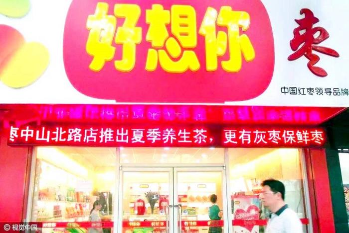 明升体育平台-ng体育官方网址。