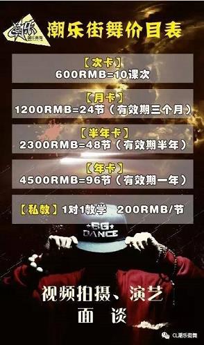 9599888九五至尊