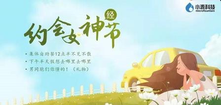 mg不朽情缘五滴血