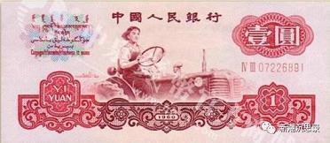 usdt钱包注册